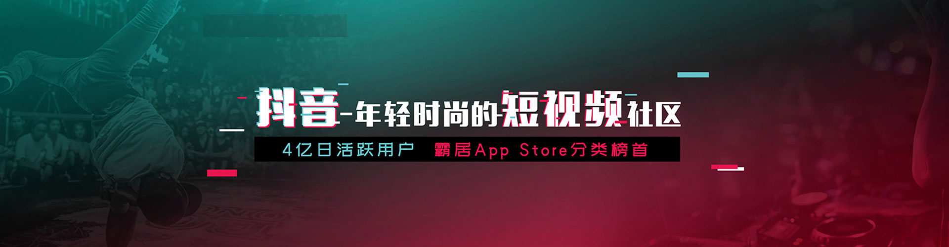 榆次百度推广价格