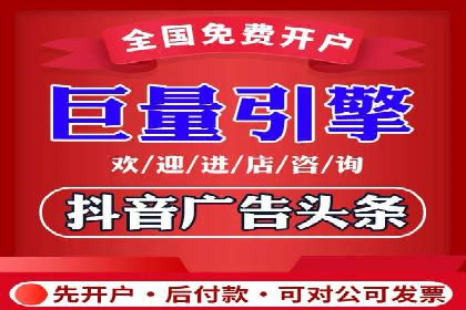 SEM推广公司案例分享：电商品牌崛起之路